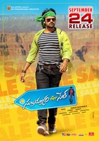 Subramanyam For Sale Movie HD Wallpapers